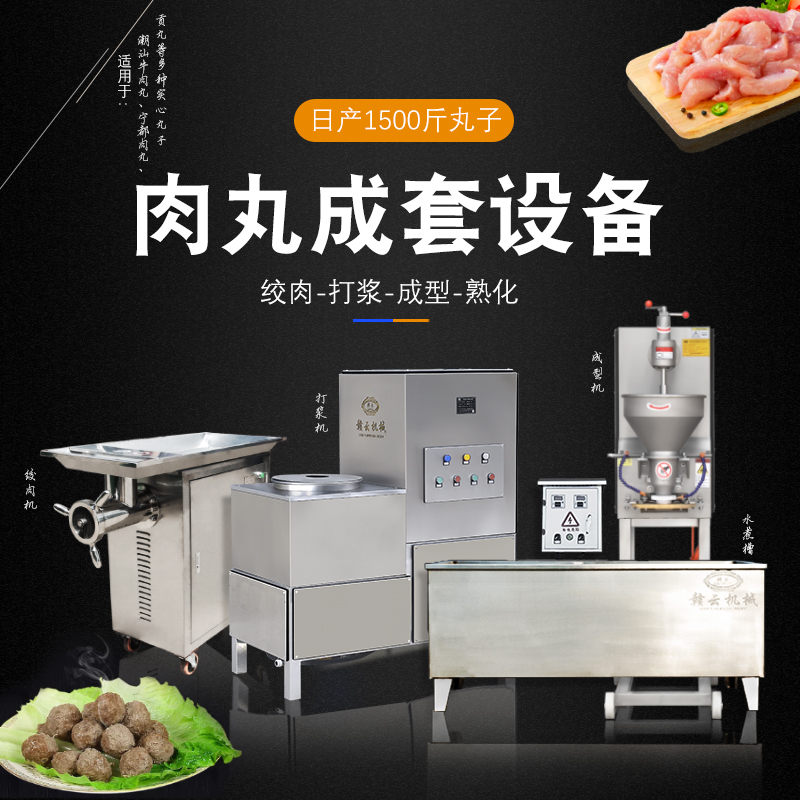1500����������O(sh��)��